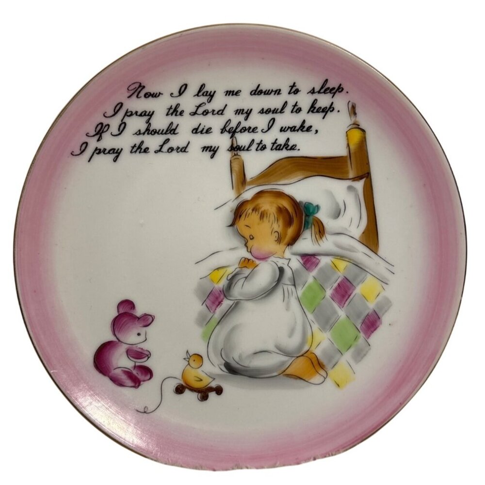 Childs Prayer Plate Vtg Lefton Japan Ceramic  6" Pink Now I Lay Me Down To Sleep